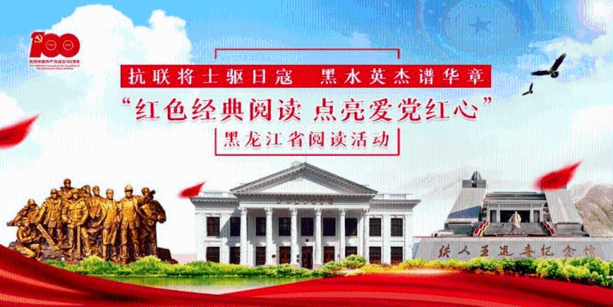 部落与弯刀为什么打完公主不给冰龙游戏画面