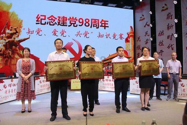 燃烧吧大脑装瓶子游戏