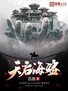 防爆液上灌装机,200L水类灌装机