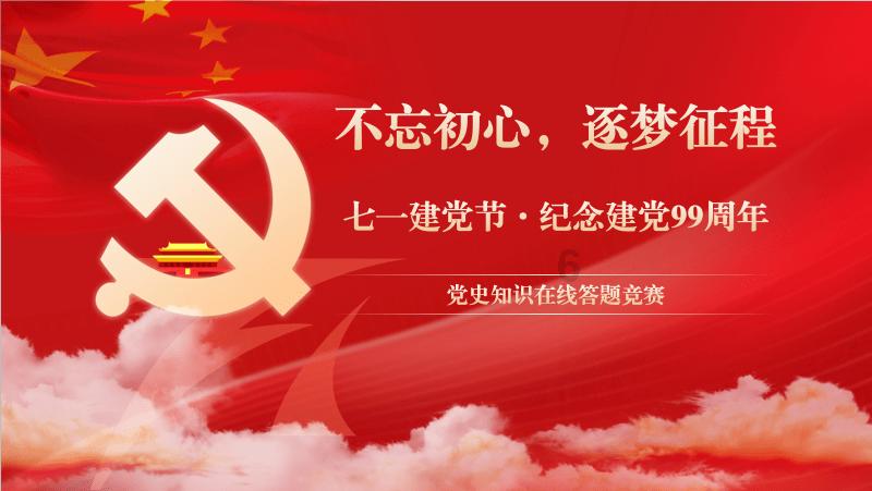 创作猫