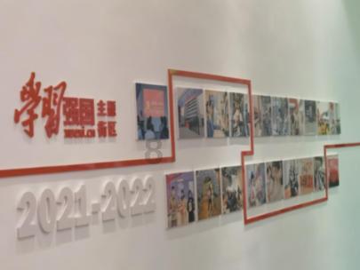 嘉日单词