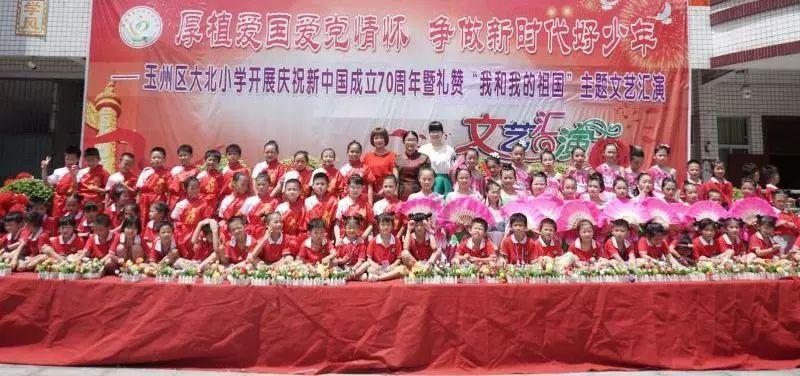 中国象棋速测吧