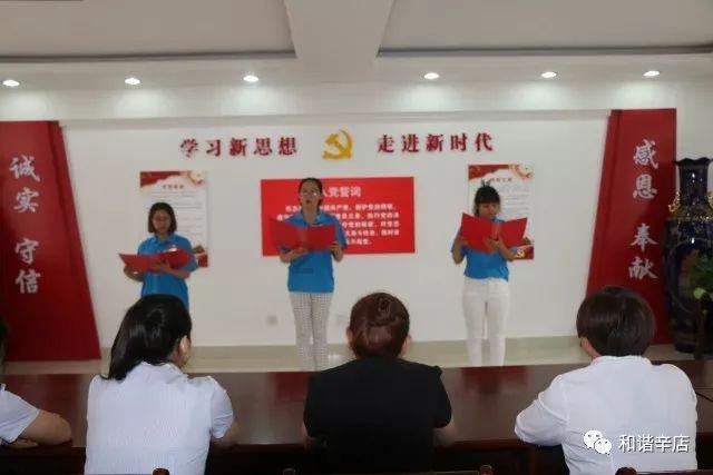 表白失败后还能做朋友么?游戏画面