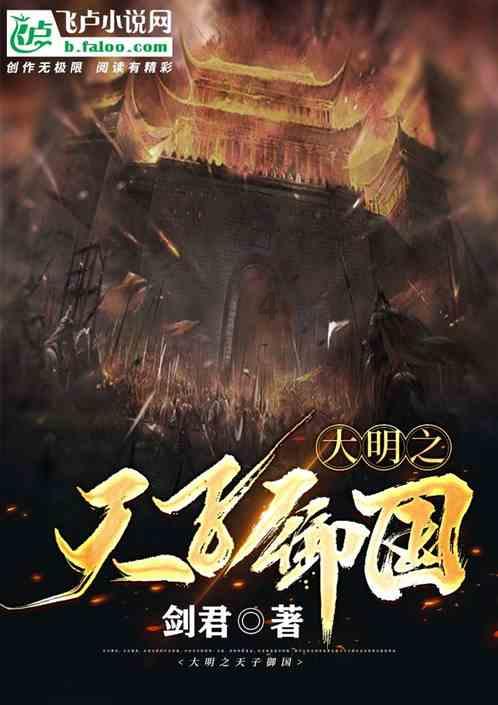朱芳雨仍留一手！周琦迎来最强辅助球星，场均30分神塔