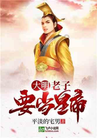山药碰到手上，很痒，怎么办