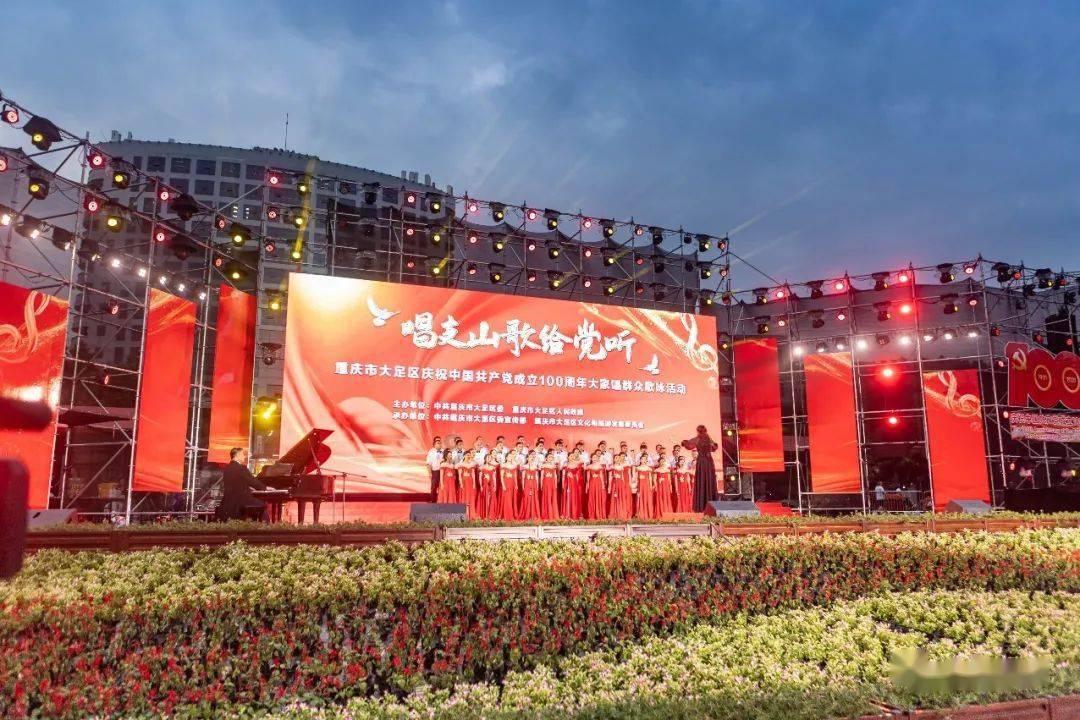 沪江开心词场