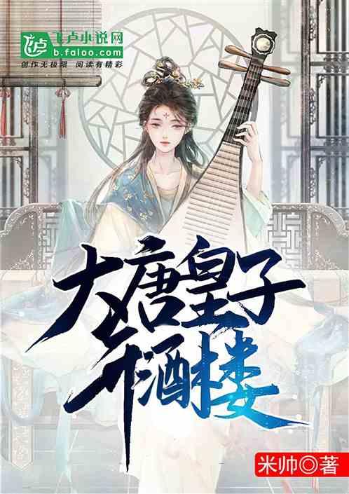探索我儿子今年高考被南京工业大学环境工程专业录取了大家觉得怎么样?的知识星球,开启无限学习之旅