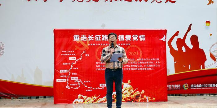 宝宝为什么不肯坐餐椅？带宝宝出去旅行需要带的用品有哪些？游戏画面