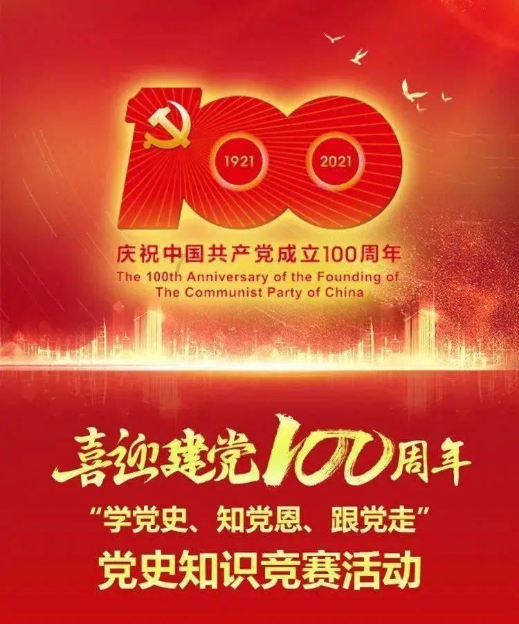 孤岛先锋
