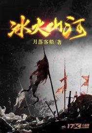 聪明蜗牛-东海县东开发区属于什么乡镇?蜗牛问答平台