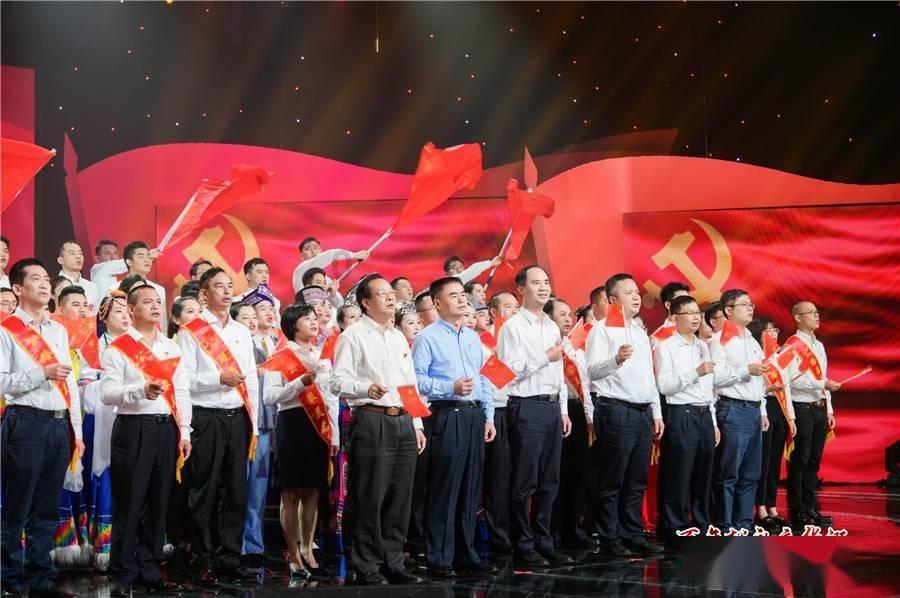 陇西县第十八届人民代表大会第三次会议举行第三次全体会议