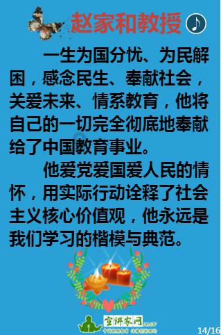 影视工厂