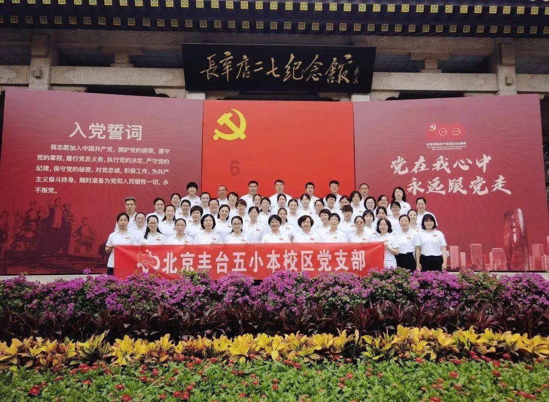 阿根廷知名国家公园遭纵火,过火面积超1000公顷!