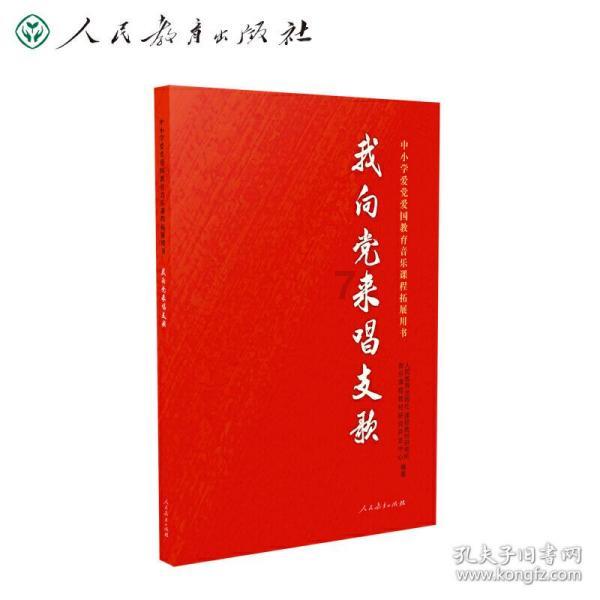 呼和浩特吃稍麦!还有你们推荐的:青年驿站,去了!