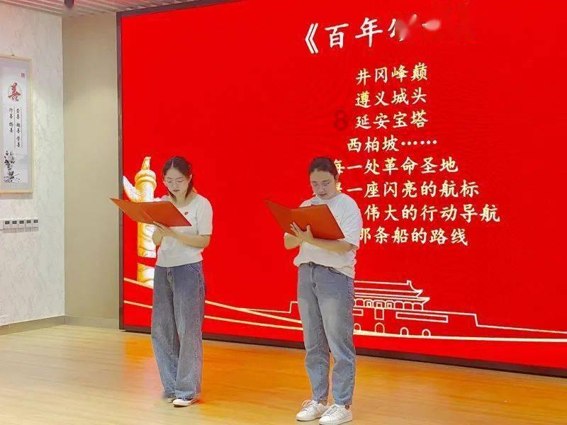 虫虫助手下载