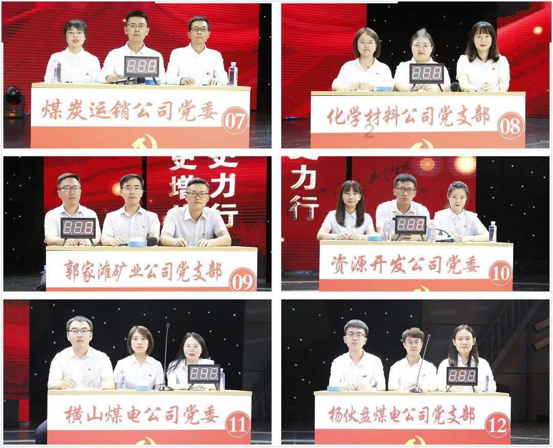 疯狂的小猫