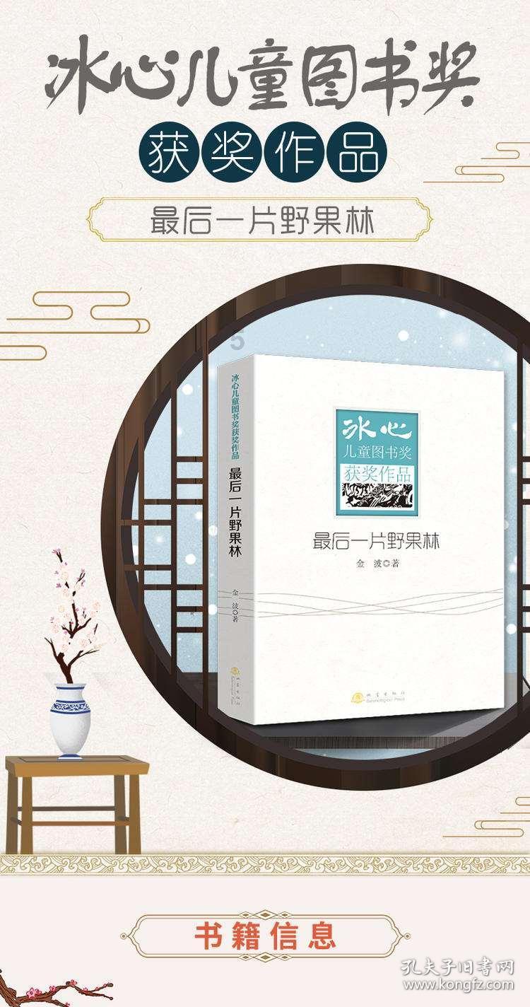 美图秀秀下载2023最新版