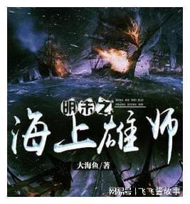 黑暗光年剑舞龙城皓月屠龙 擒龙手技能学习方式