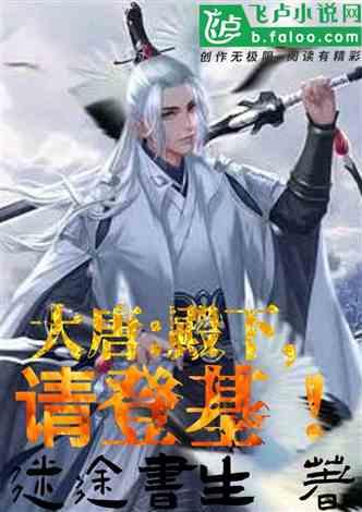 男生谈恋爱久了真的会腻吗？游戏画面