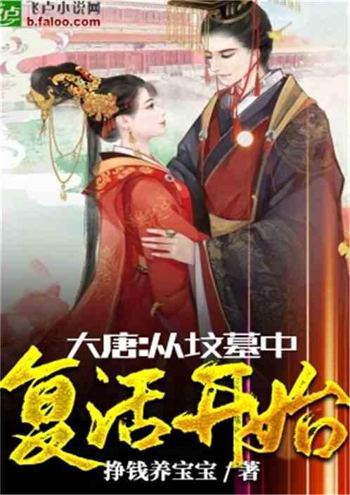 五华防艾工作取得良好成效,内附五华区防治艾滋病机构信息