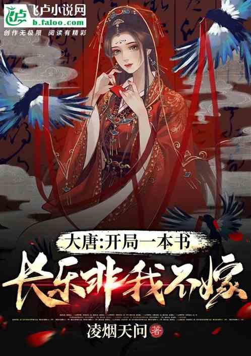 频频遭遇流拍 中小险企股权沦为“白菜价”