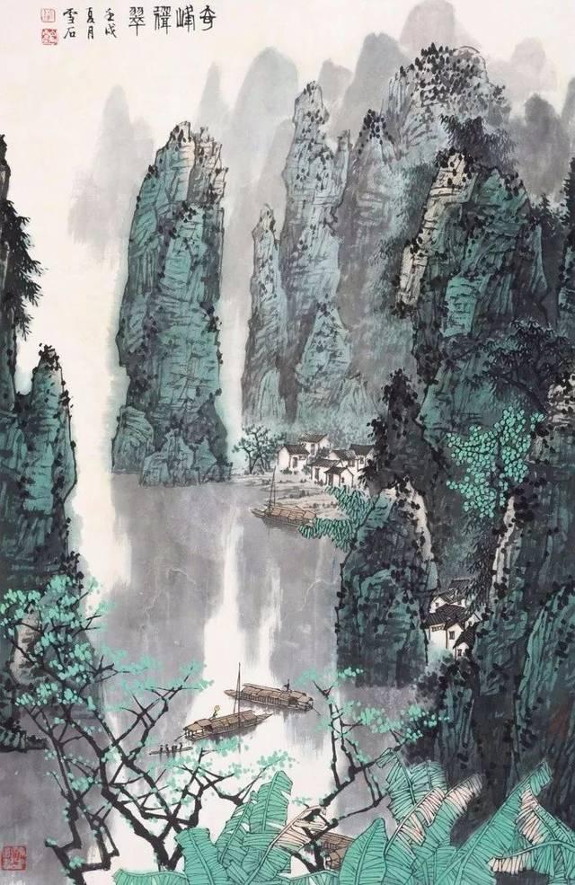 蓝狐视频