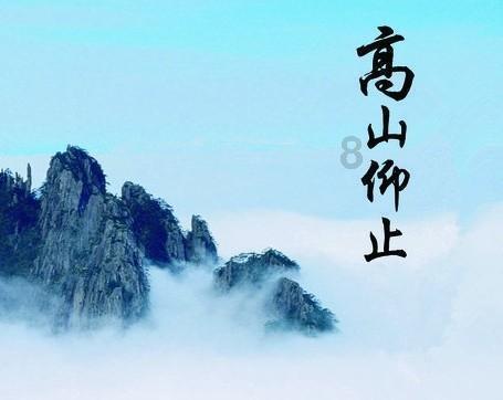 湖南游客数量2023年“报复式”增长 上市公司助推文旅产业“网红”变“长红”