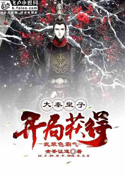 早上空腹喝一杯水，润肠排毒，可能会收获这4个“好处”！