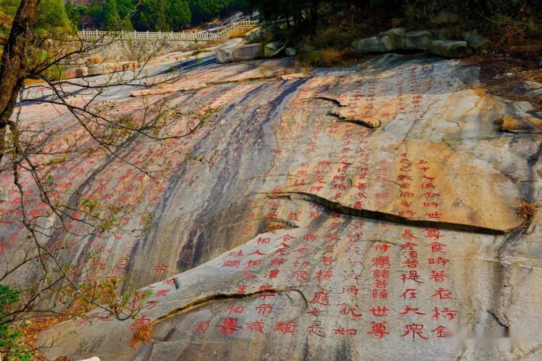 森迪公主立秋时装