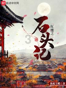 妖精的尾巴大冒险
