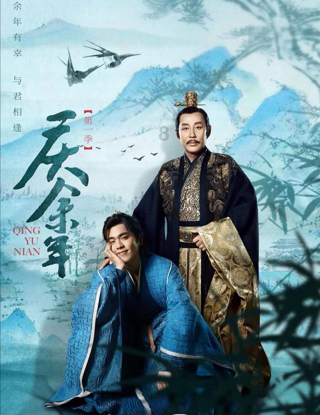 逃离外星人森林