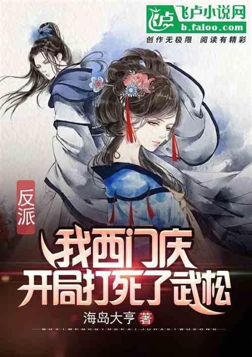 跳一跳