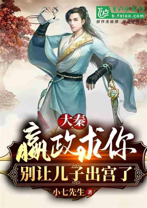 全民烧脑3去广告版