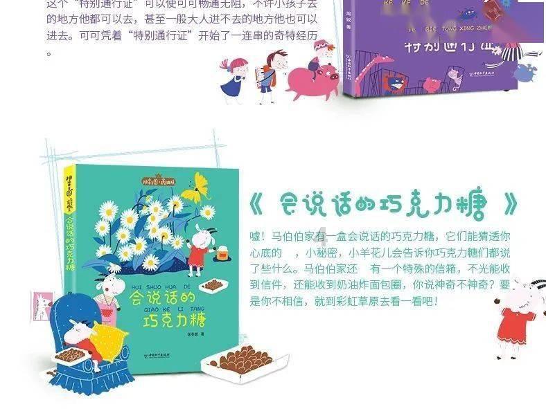 跟前男友分手了？