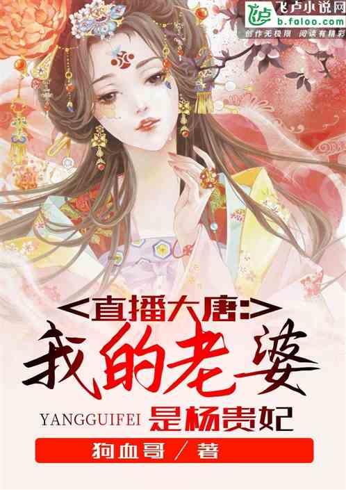 中世纪小镇找不同
