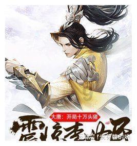逸仙人在基层丨余太慧:把青春热血挥洒在赣南大地上