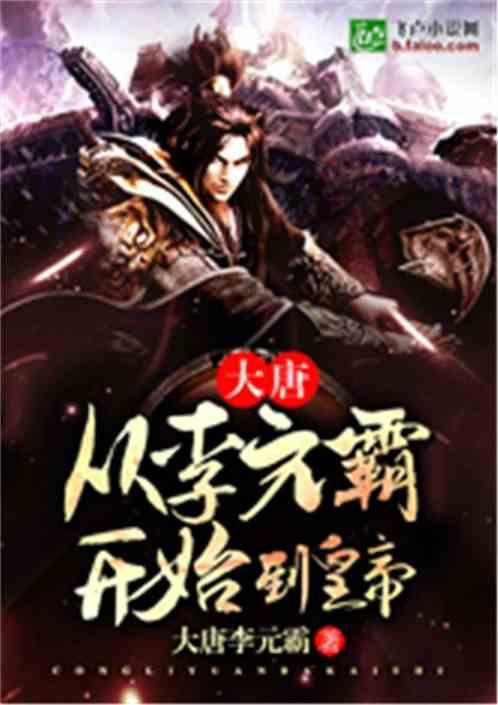 球球大作战下载最新版