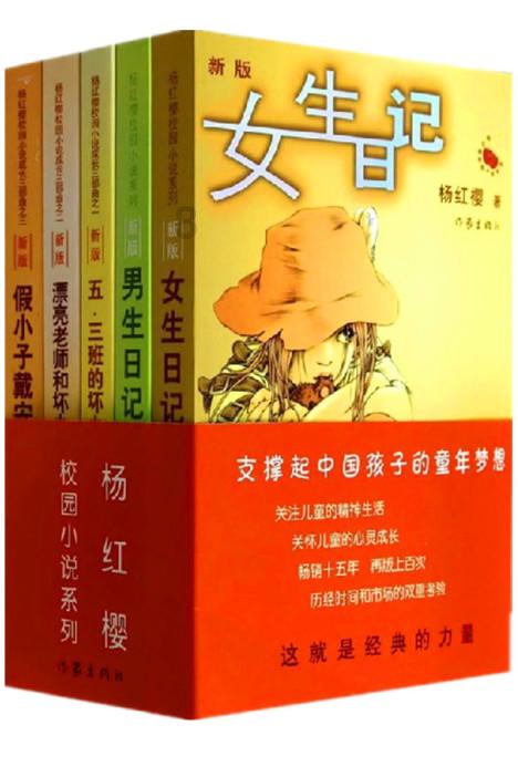 逃离宽敞的健身房