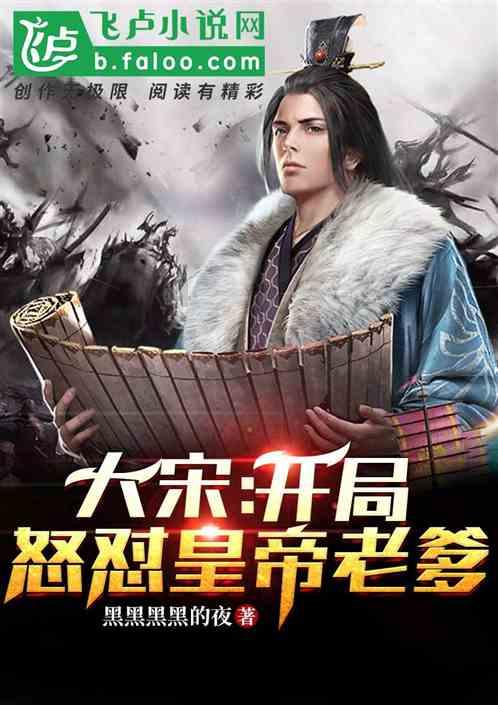 泰拉瑞亚