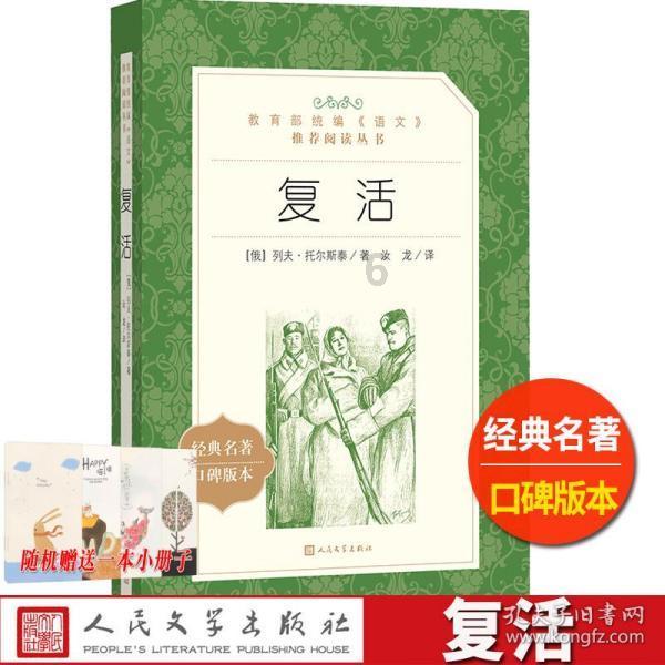 循证-三文鱼-PDRN促进实验性热损伤中的血管生成和伤口愈合【文献解读】