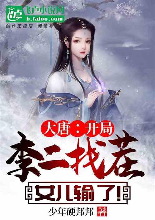 逃离遗弃的建筑3