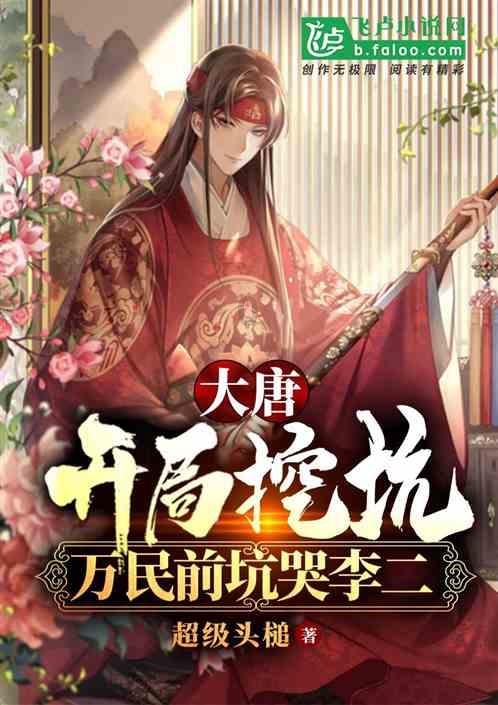 特朗普有望卷土重来,最害怕的是这两国,欧洲陷入集体恐慌