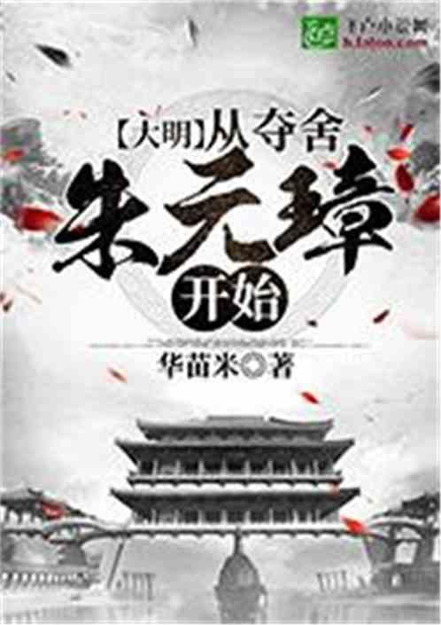 浚县3个项目获河南省农牧渔业丰收奖