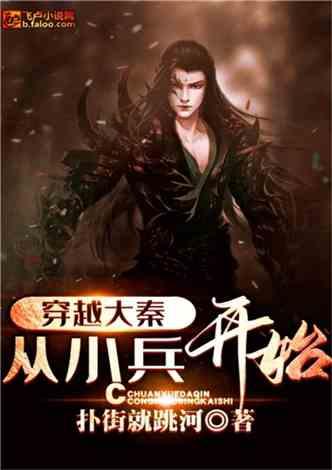 三国群英6