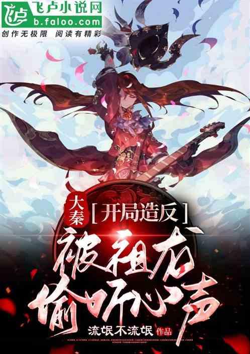 部落与弯刀为什么打完公主不给冰龙游戏画面