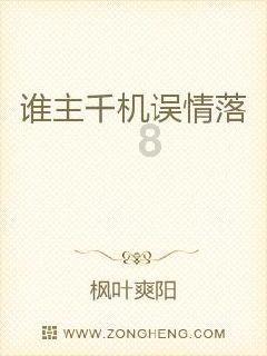 狗狗看到同伴被撞倒路边,守在一旁不离不弃,做出的反应令人动容