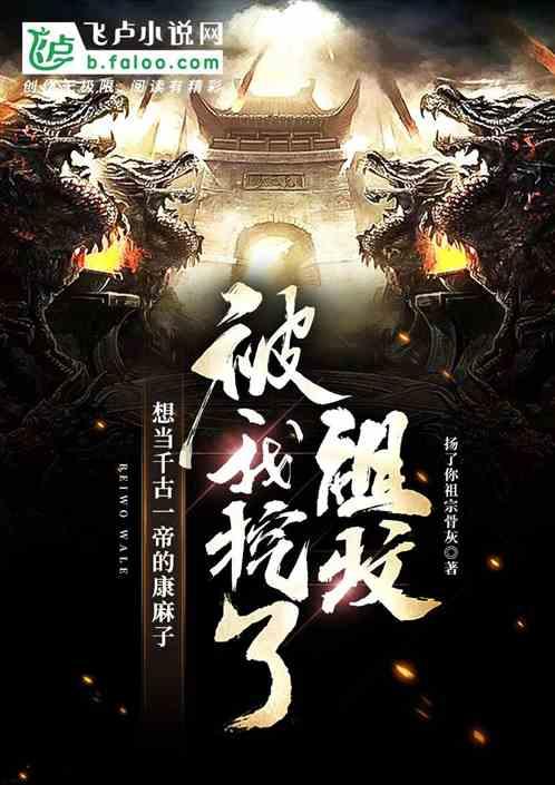 冲刺九千亿 今年这么干