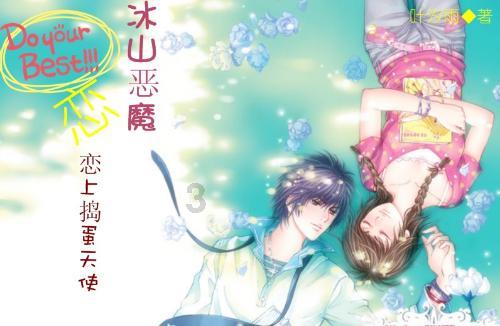 球球大作战下载最新版