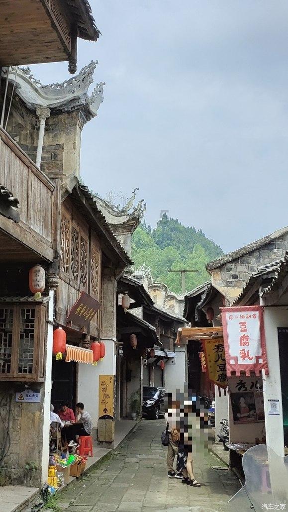 整蛊邻居