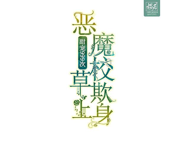澳大利亚和乌兹别克斯坦都是亚洲足球的传统强队